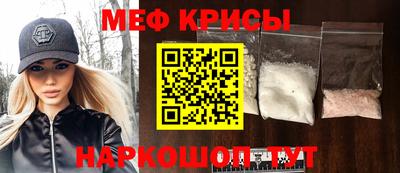 метадон Заводоуковск