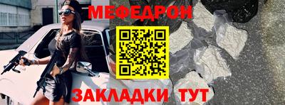 метадон Заводоуковск