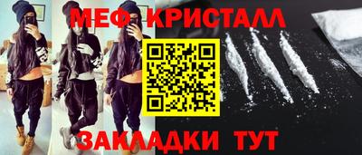 метадон Заводоуковск
