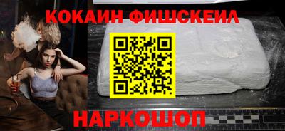 MDMA Premium VHQ Заволжье