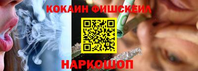 не бодяженный Жуковский