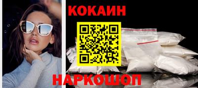 MDMA Premium VHQ Заволжье