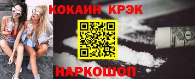 метадон Заводоуковск