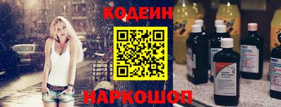 MDMA Premium VHQ Заволжье