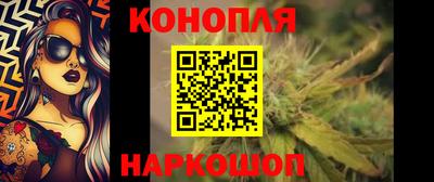 MDMA Premium VHQ Заволжье