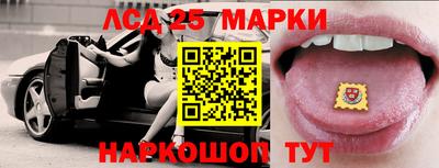 MDMA Premium VHQ Заволжье