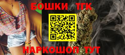 метадон Заводоуковск
