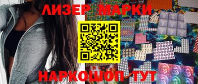 MDMA Premium VHQ Заволжье