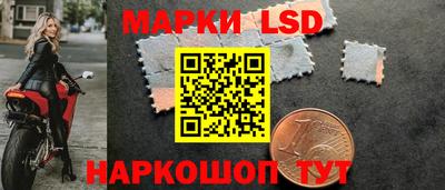 MDMA Premium VHQ Заволжье