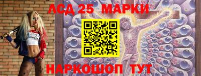 MDMA Premium VHQ Заволжье
