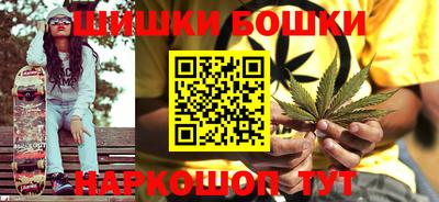 MDMA Premium VHQ Заволжье