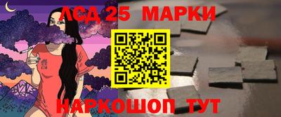 не бодяженный Жуковский