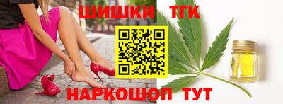 метадон Заводоуковск