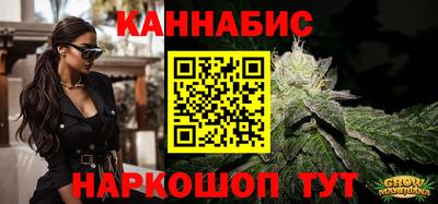 spice Кудымкар