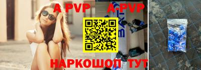 метадон Заводоуковск