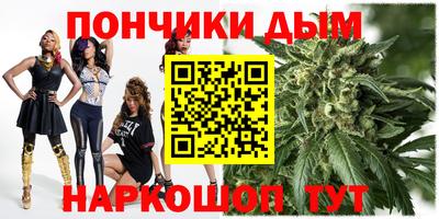 метадон Заводоуковск