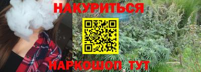 не бодяженный Жуковский