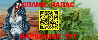 MDMA Premium VHQ Заволжье
