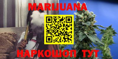MDMA Premium VHQ Заволжье