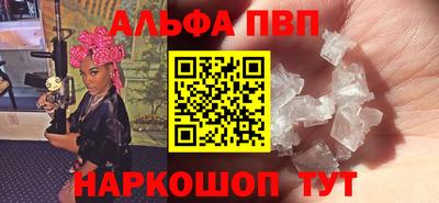 MDMA Premium VHQ Заволжье