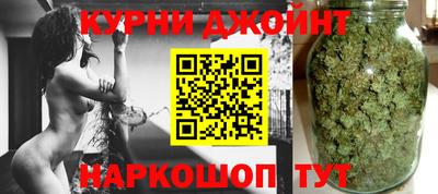 MDMA Premium VHQ Заволжье