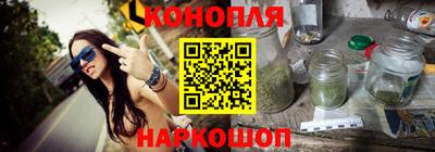 метадон Заводоуковск