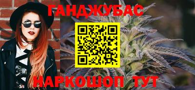 не бодяженный Жуковский