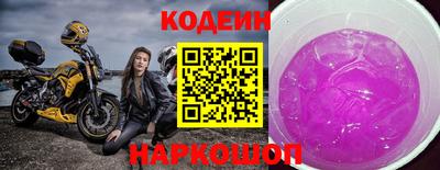 метадон Заводоуковск