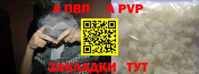 не бодяженный Жуковский