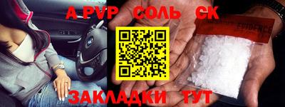 MDMA Premium VHQ Заволжье