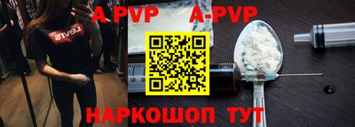 метадон Заводоуковск