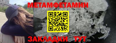MDMA Premium VHQ Заволжье