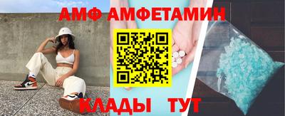 МДПВ Кудрово