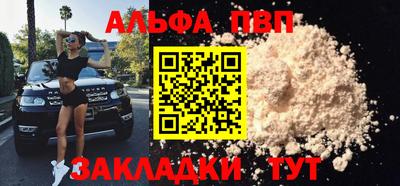 метадон Заводоуковск