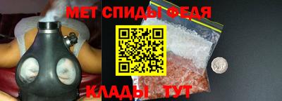 MDMA Premium VHQ Заволжье
