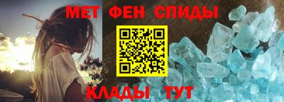 метадон Заводоуковск