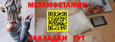 не бодяженный Жуковский