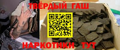 метадон Заводоуковск