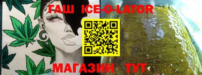 метадон Заводоуковск