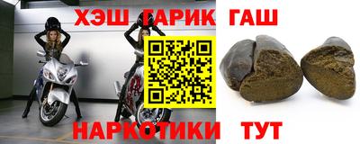 не бодяженный Жуковский
