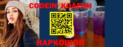 не бодяженный Жуковский