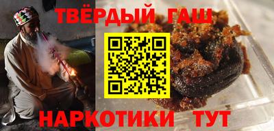 MDMA Premium VHQ Заволжье