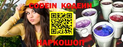 не бодяженный Жуковский