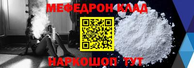 метадон Заводоуковск