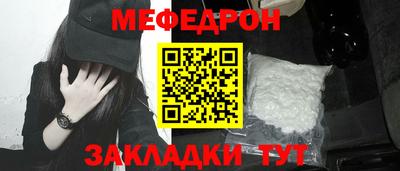 метадон Заводоуковск