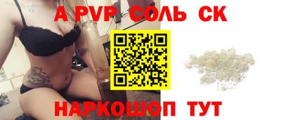 не бодяженный Жуковский