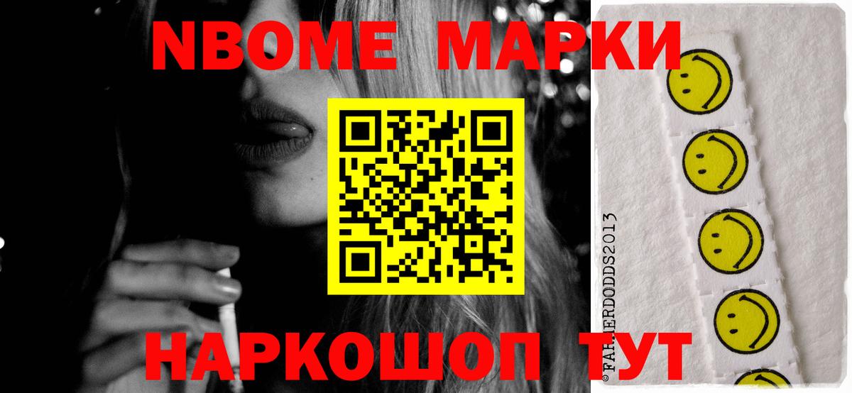 LSD-25 экстази ecstasy Зима