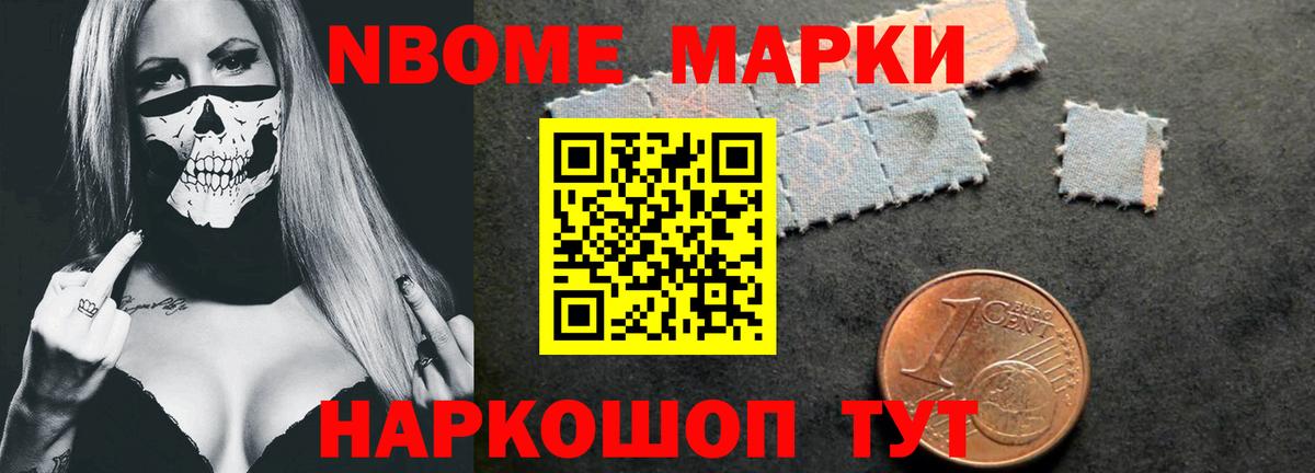 mega сайт  ЛСД экстази кислота  Вход с VPN  Зима  ЛСД экстази кислота 